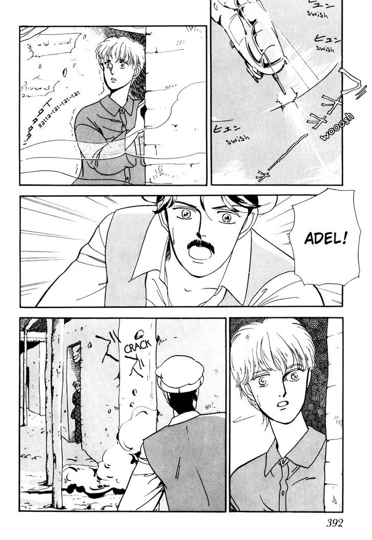 Tomoi Chapter 4 page 63 - Chapter 4