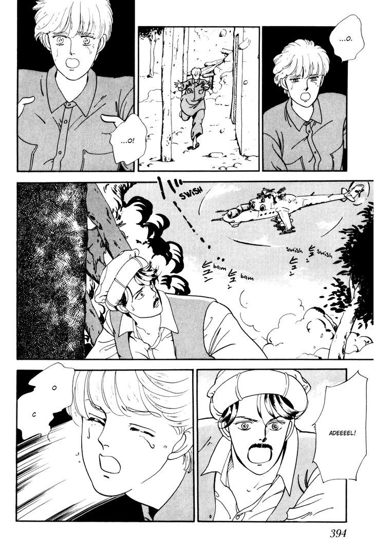 Tomoi Chapter 4 page 65 - Chapter 4