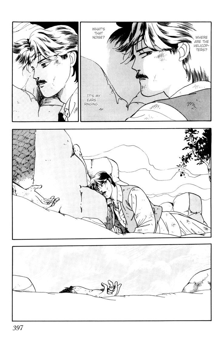 Tomoi Chapter 4 page 68 - Chapter 4
