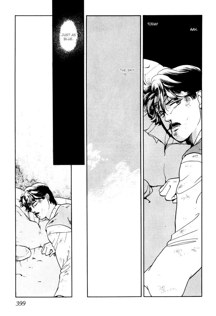 Tomoi Chapter 4 page 70 - Chapter 4