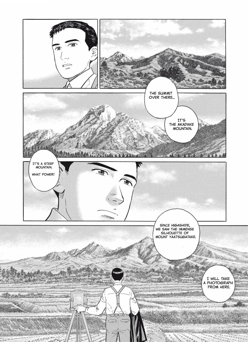 Tomoji Chapter 1 page 10 - Chapter 1