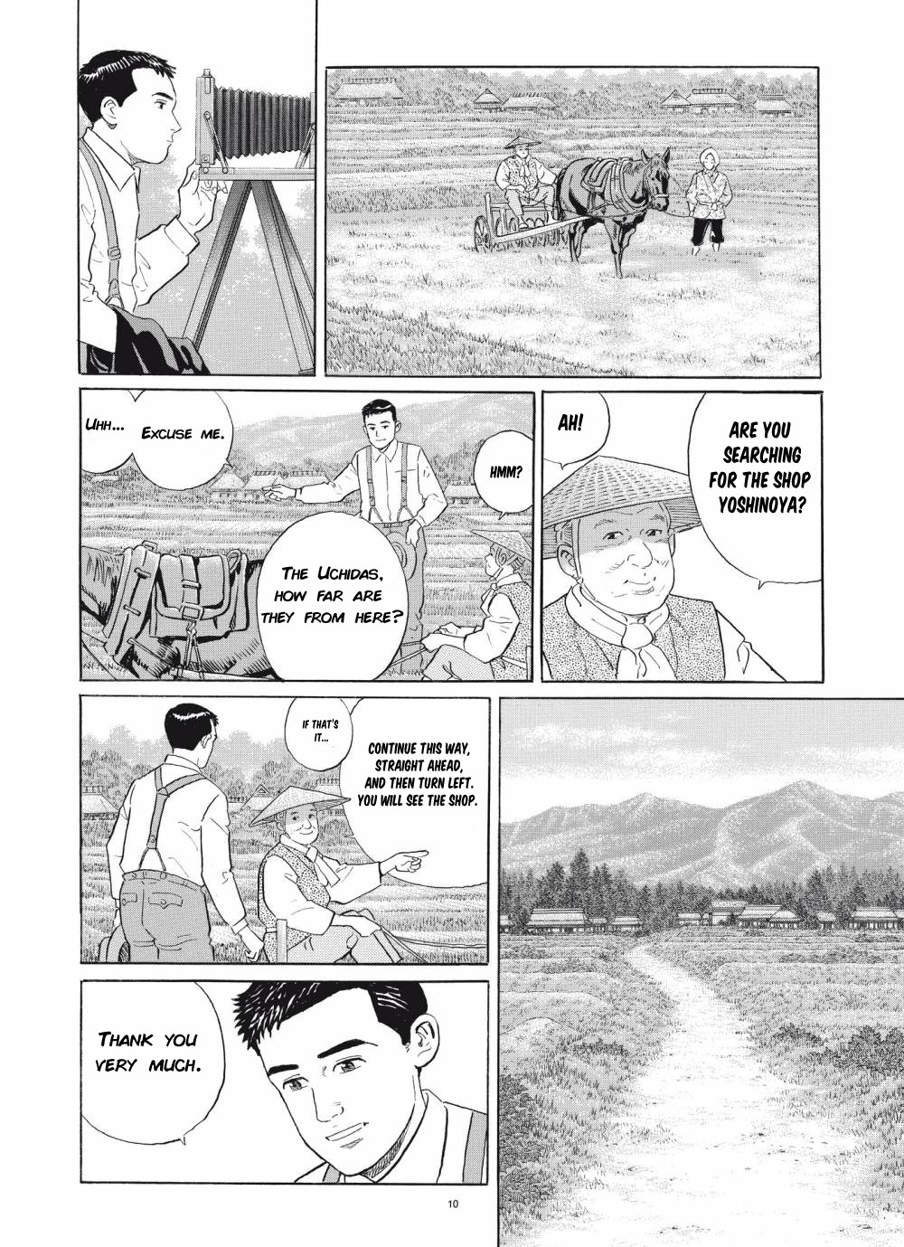 Tomoji Chapter 1 page 11 - Chapter 1