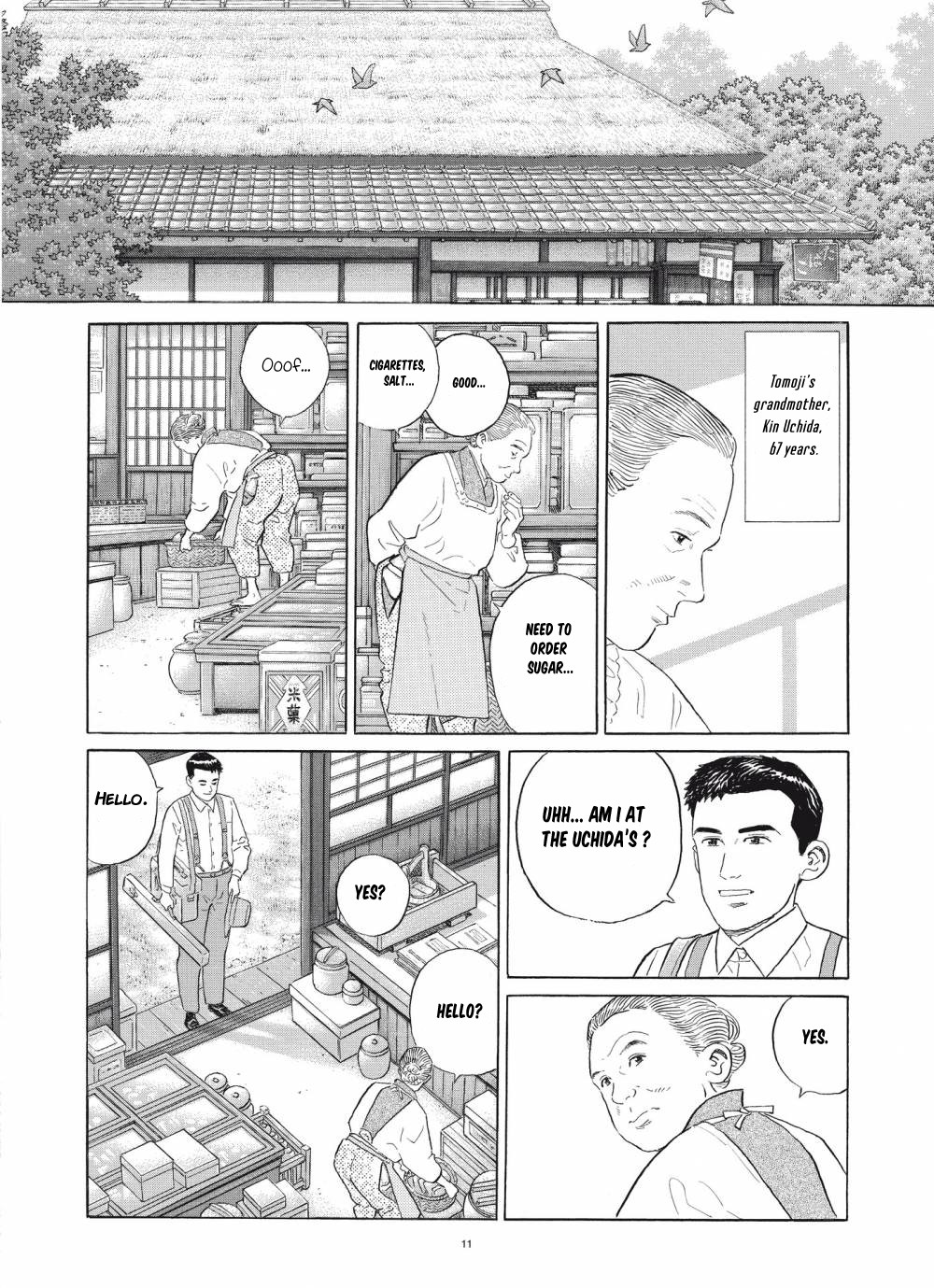 Tomoji Chapter 1 page 12 - Chapter 1
