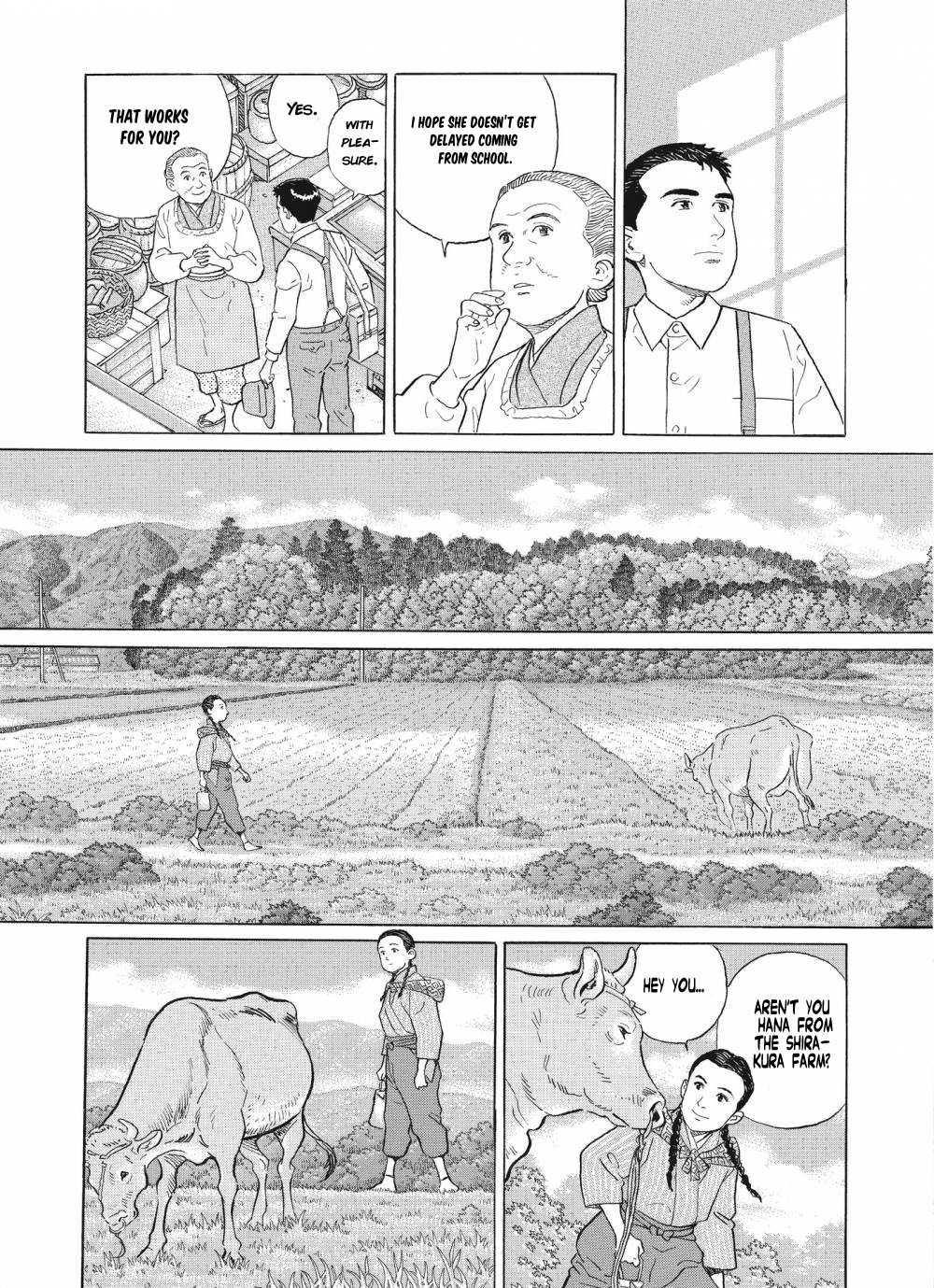 Tomoji Chapter 1 page 15 - Chapter 1