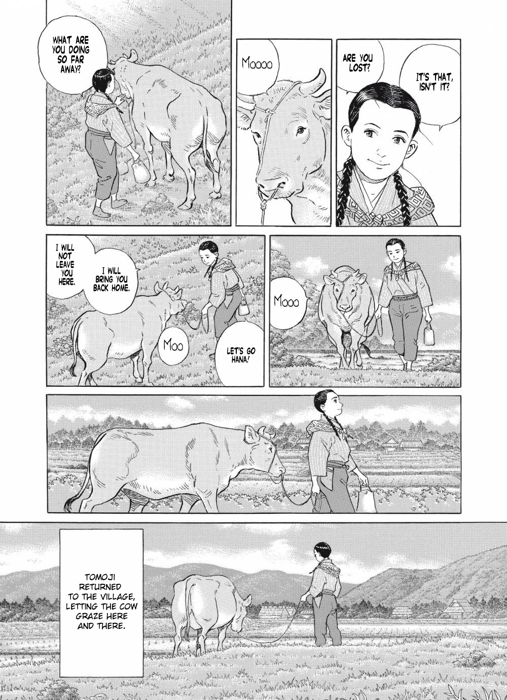 Tomoji Chapter 1 page 16 - Chapter 1