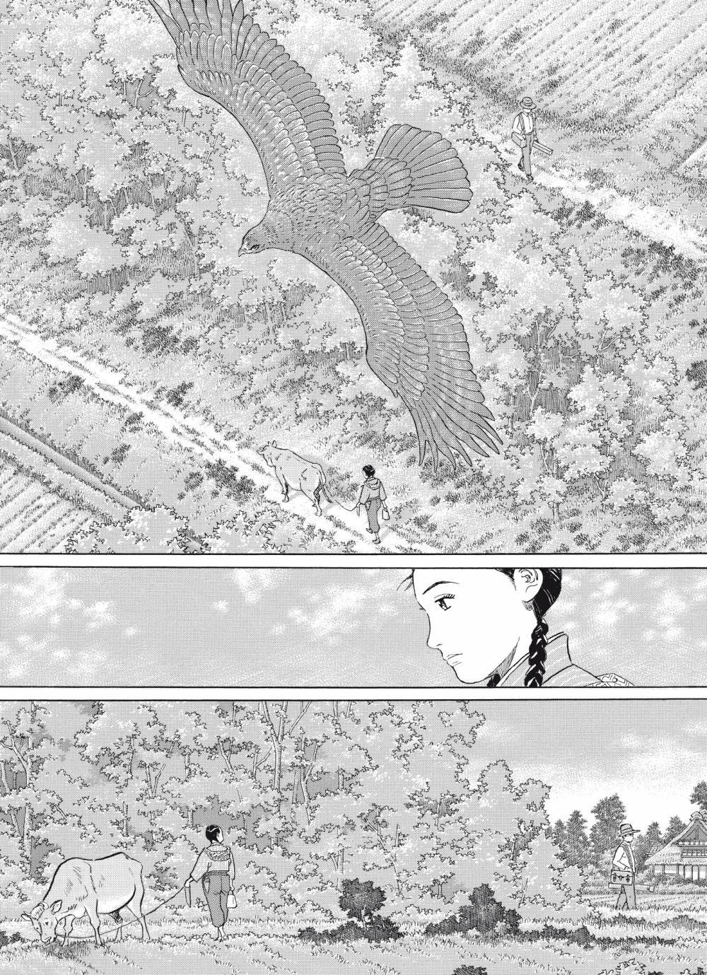 Tomoji Chapter 1 page 19 - Chapter 1