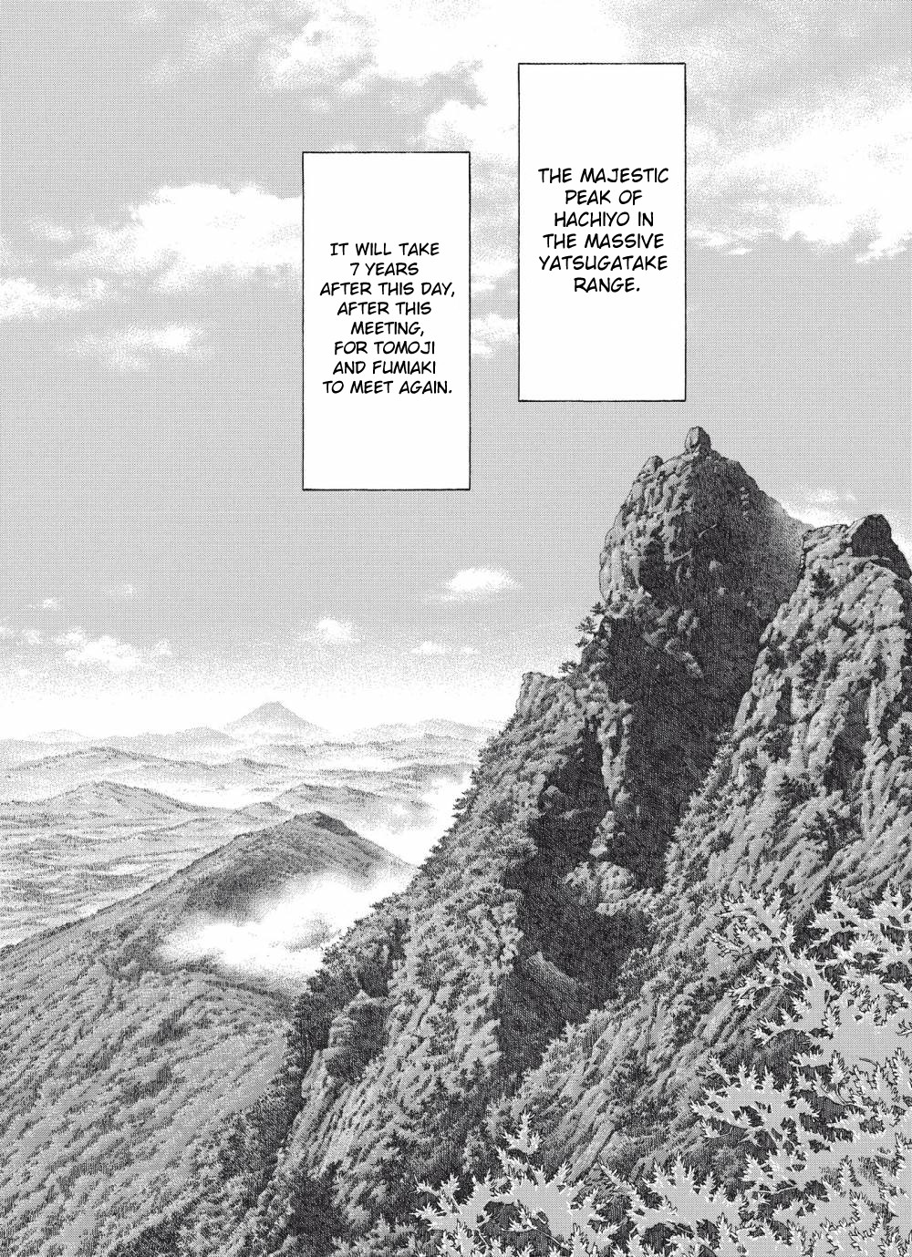 Tomoji Chapter 1 page 21 - Chapter 1