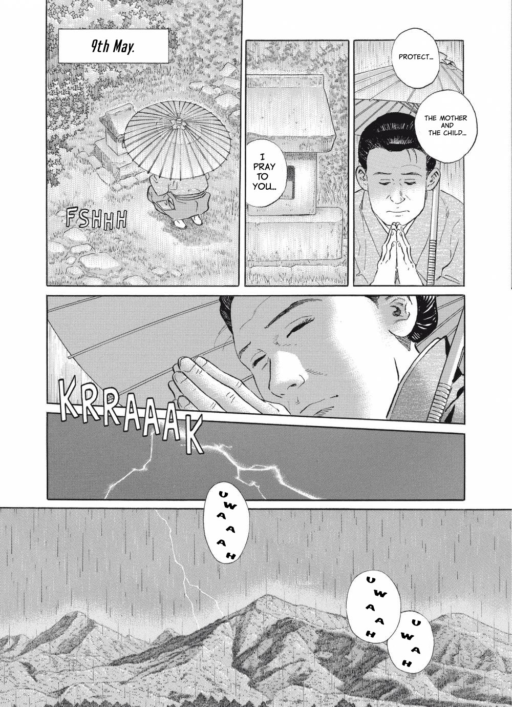 Tomoji Chapter 1 page 23 - Chapter 1
