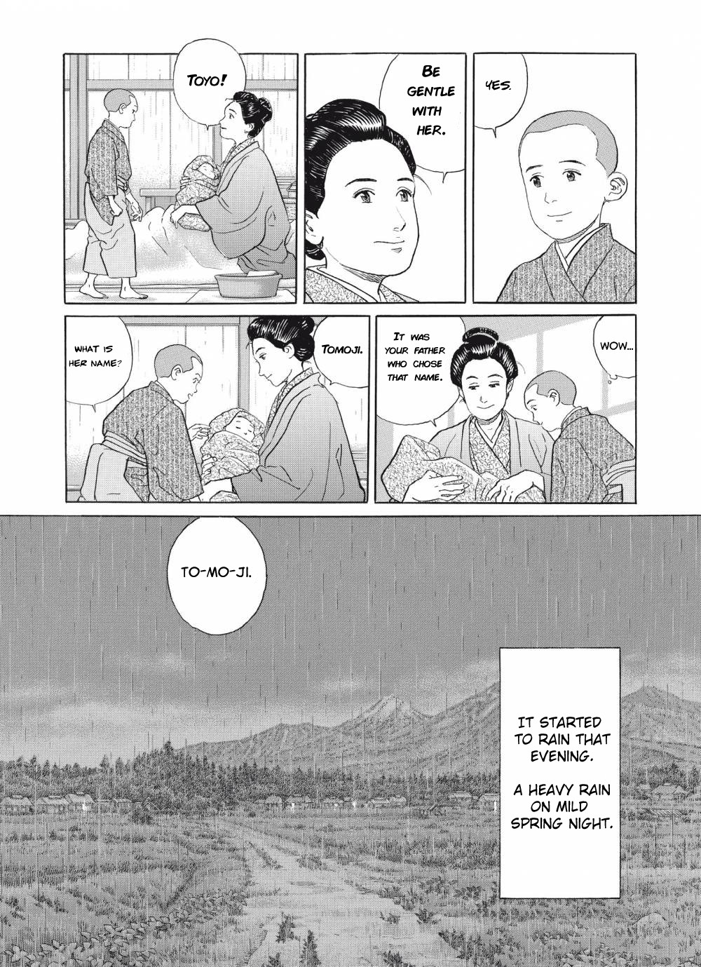 Tomoji Chapter 1 page 26 - Chapter 1
