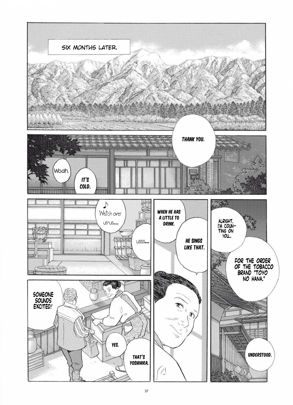 Tomoji Chapter 2 page 11 - Chapter 2