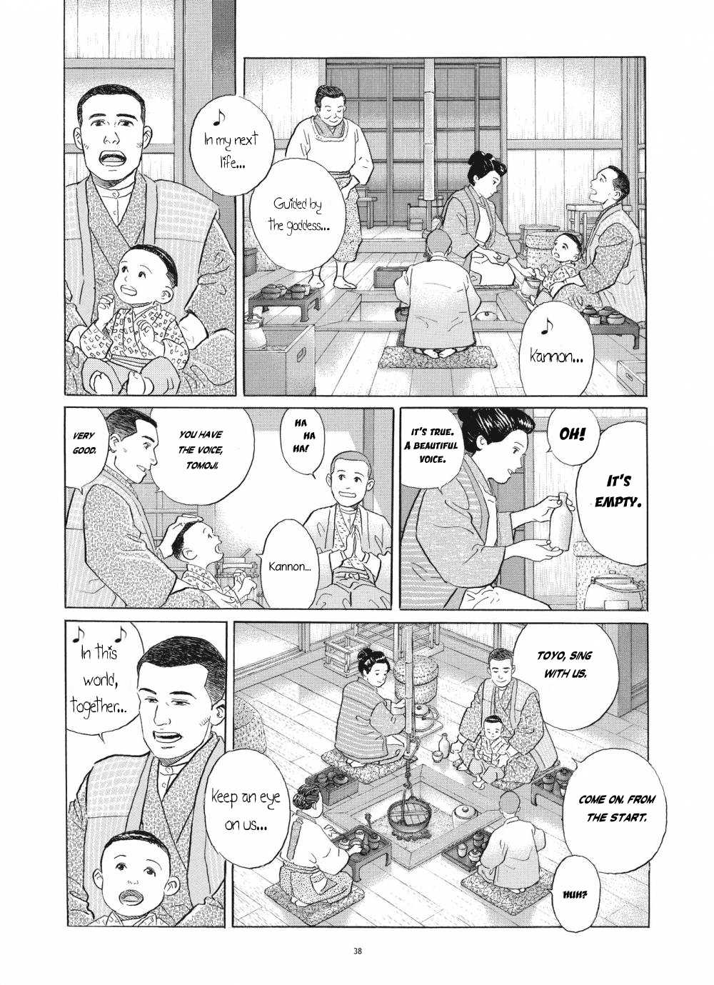 Tomoji Chapter 2 page 12 - Chapter 2
