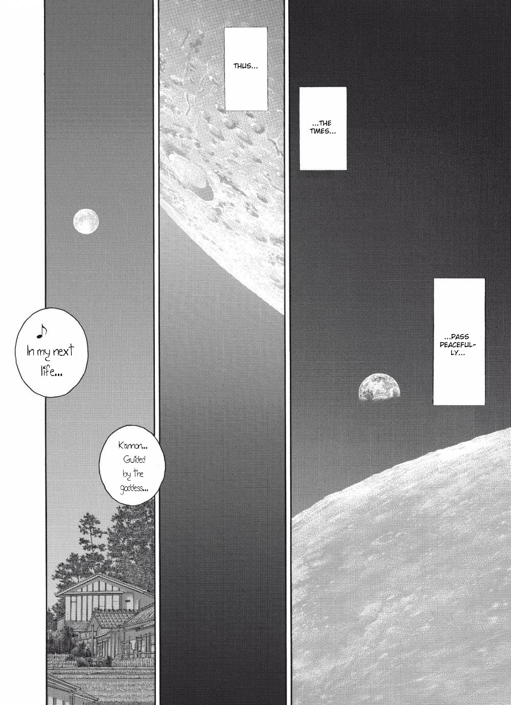 Tomoji Chapter 2 page 13 - Chapter 2