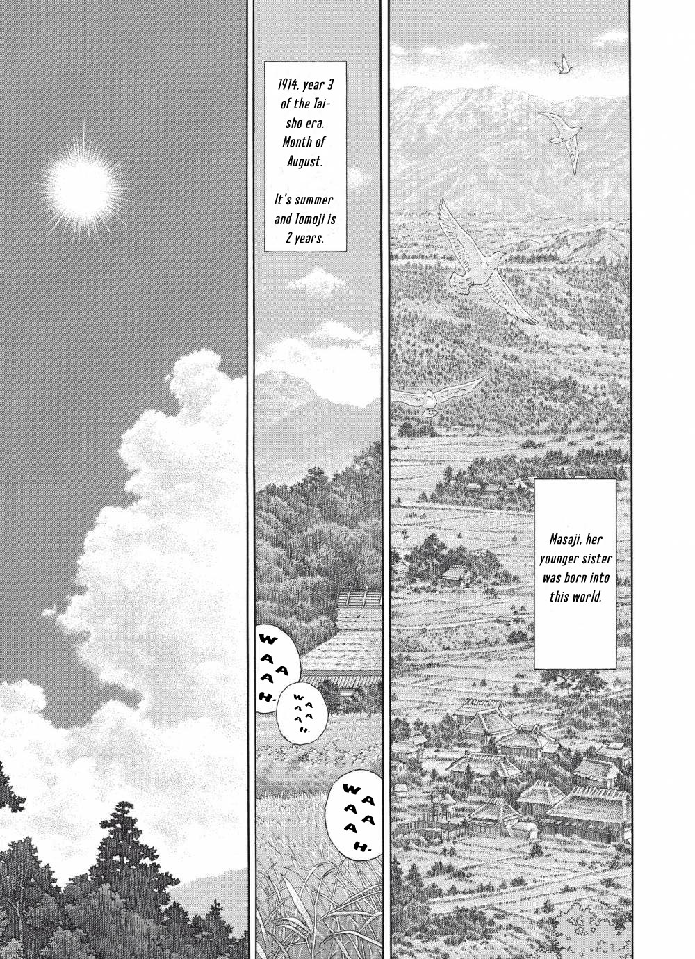 Tomoji Chapter 2 page 14 - Chapter 2