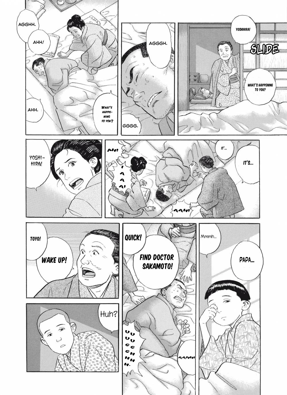 Tomoji Chapter 2 page 18 - Chapter 2