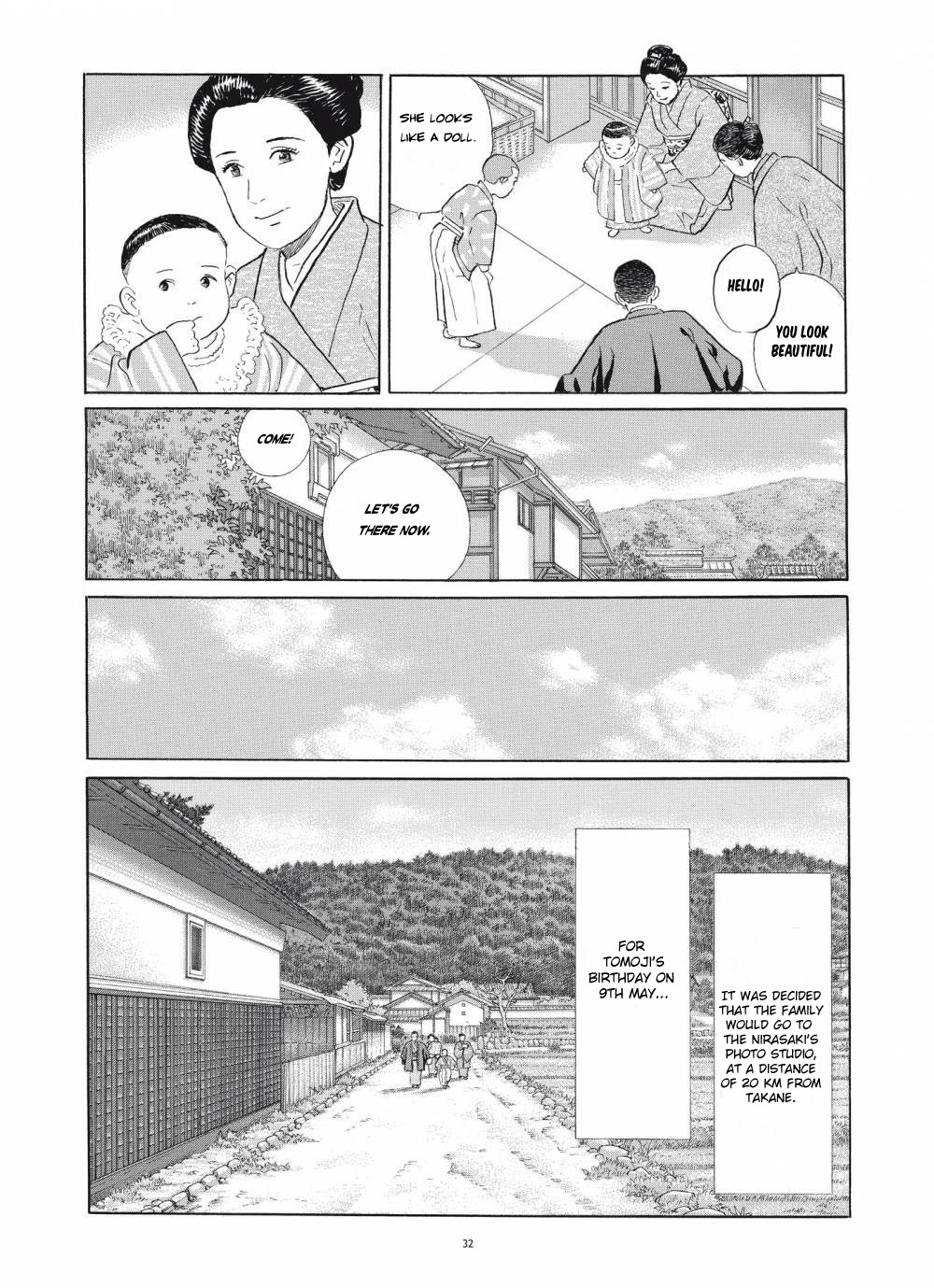 Tomoji Chapter 2 page 6 - Chapter 2