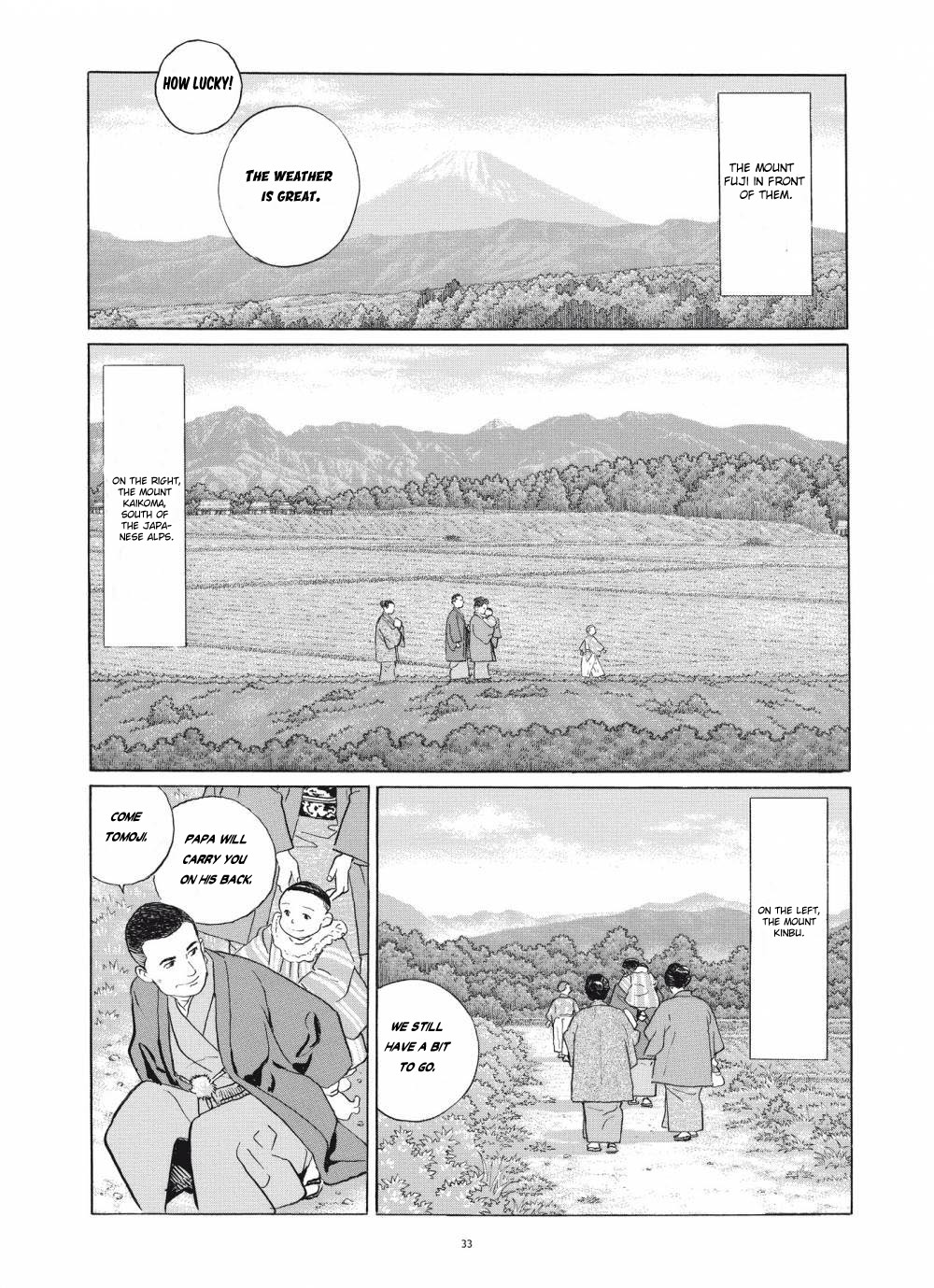 Tomoji Chapter 2 page 7 - Chapter 2