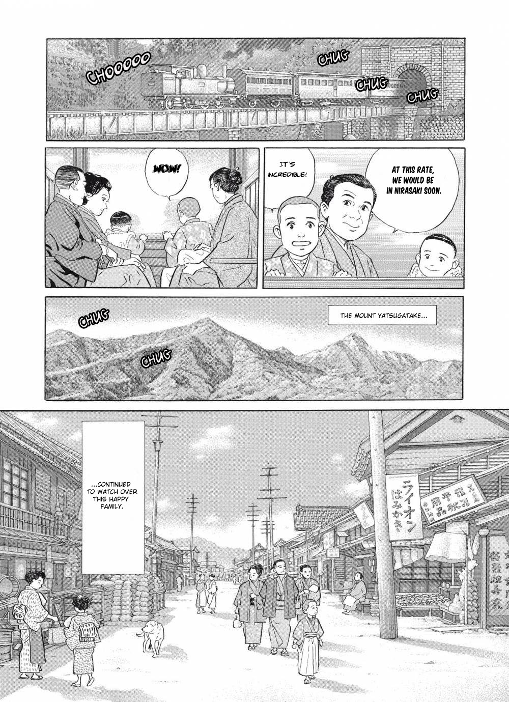 Tomoji Chapter 2 page 8 - Chapter 2
