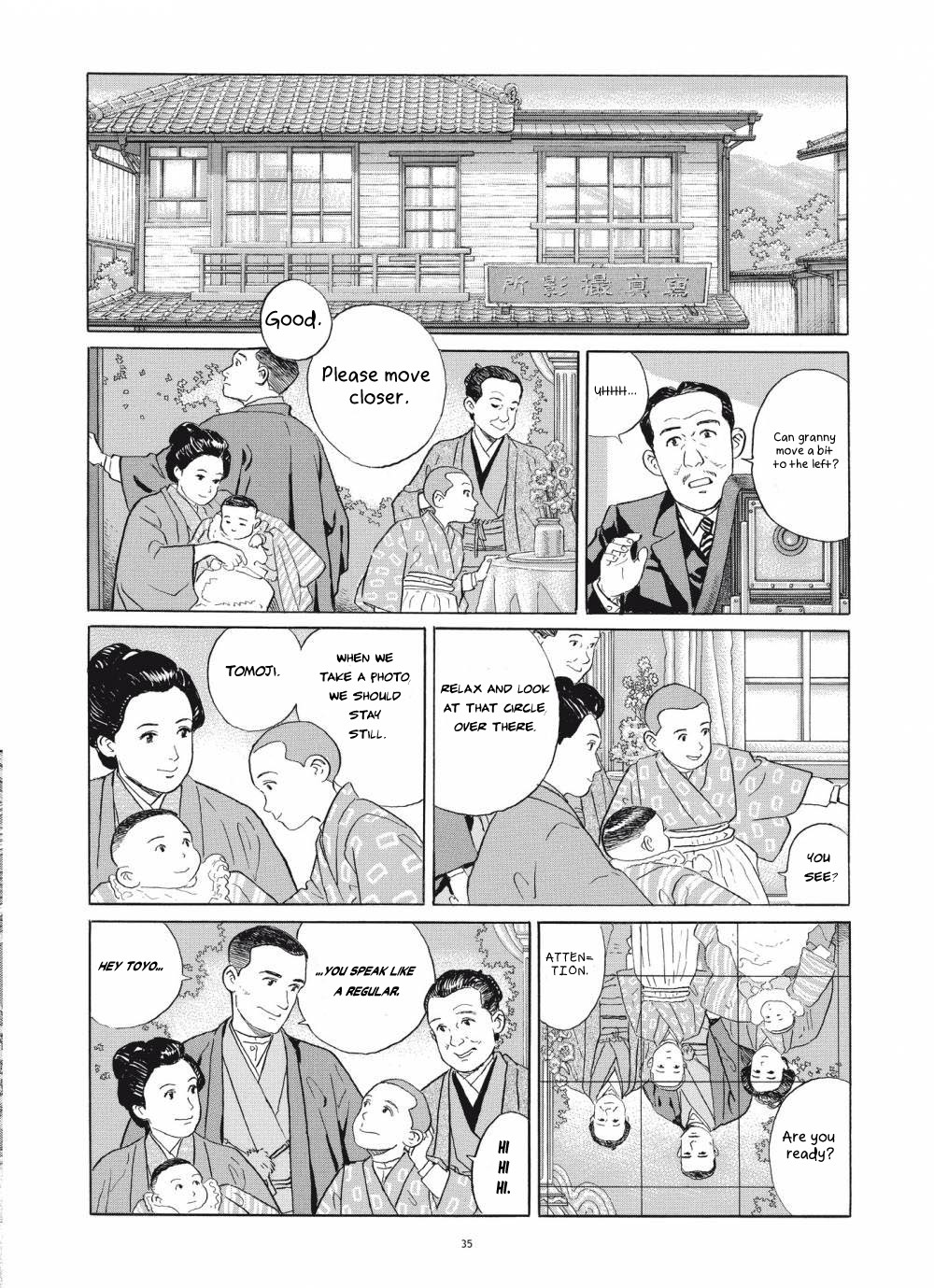 Tomoji Chapter 2 page 9 - Chapter 2