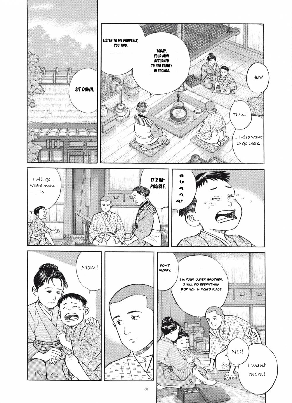 Tomoji Chapter 3 page 10 - Chapter 3: The Separation