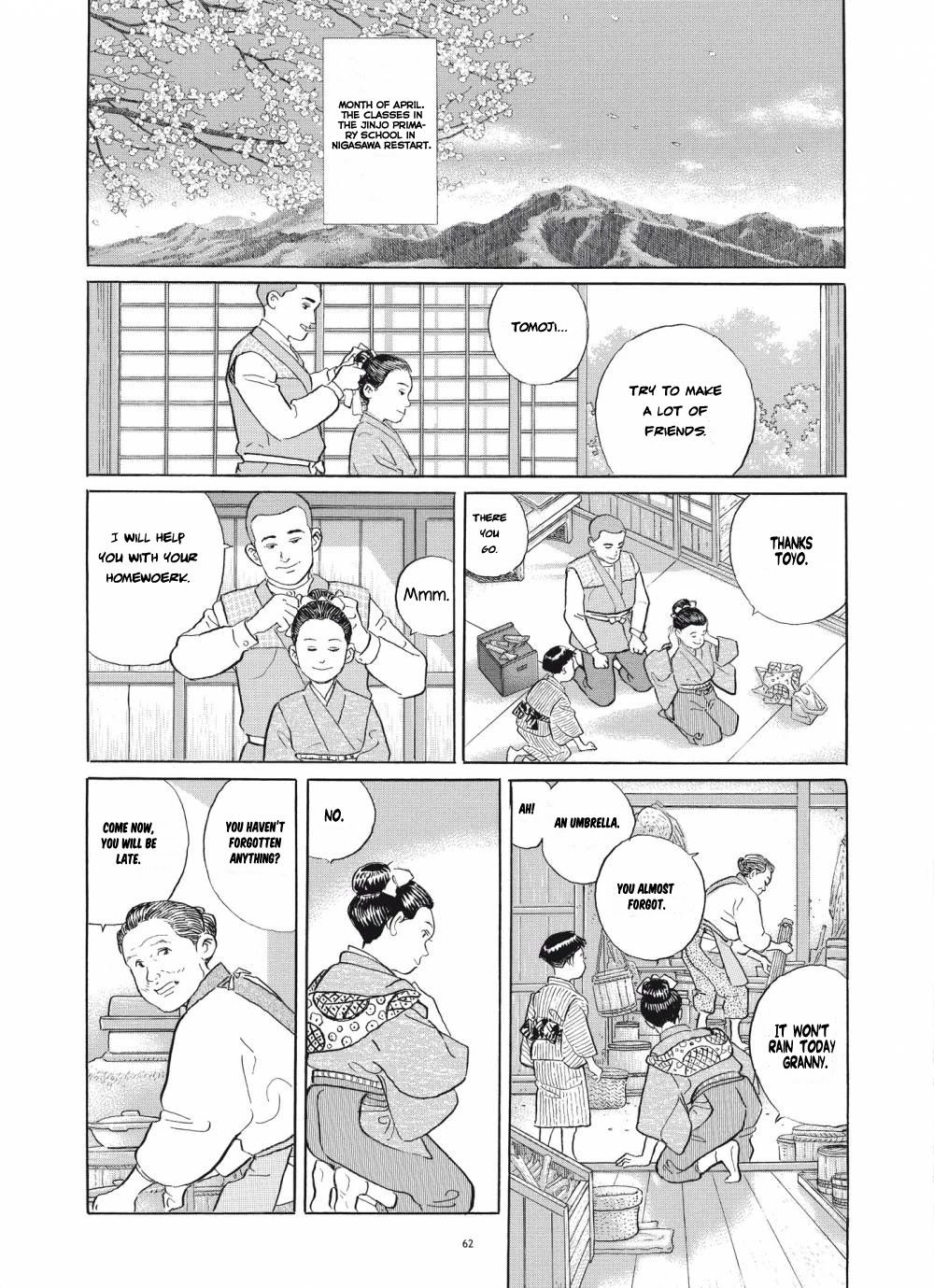 Tomoji Chapter 3 page 12 - Chapter 3: The Separation