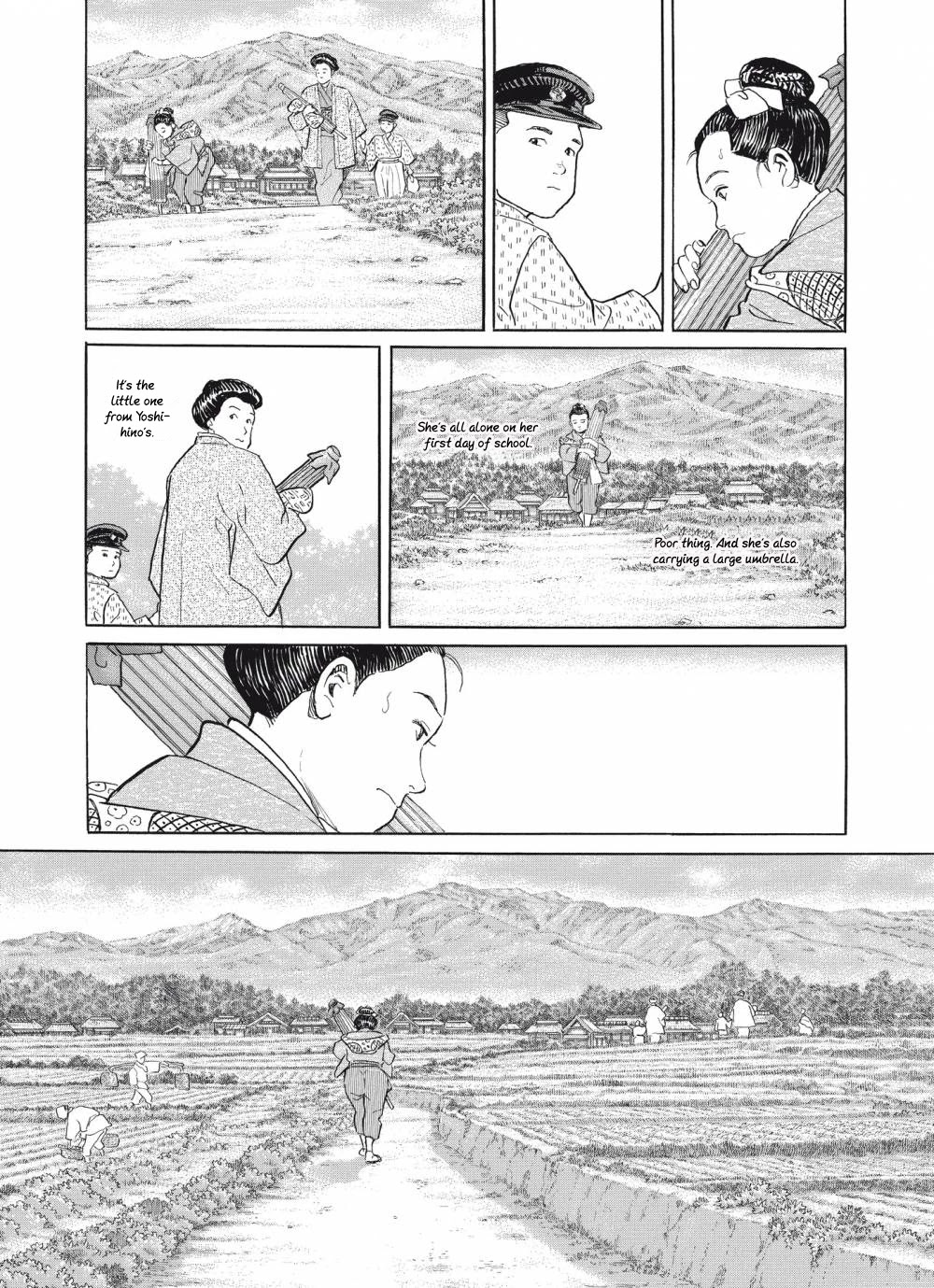 Tomoji Chapter 3 page 14 - Chapter 3: The Separation
