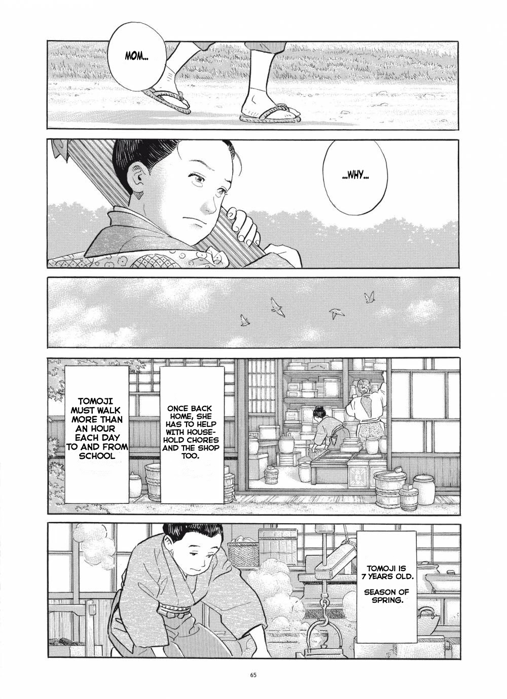 Tomoji Chapter 3 page 15 - Chapter 3: The Separation