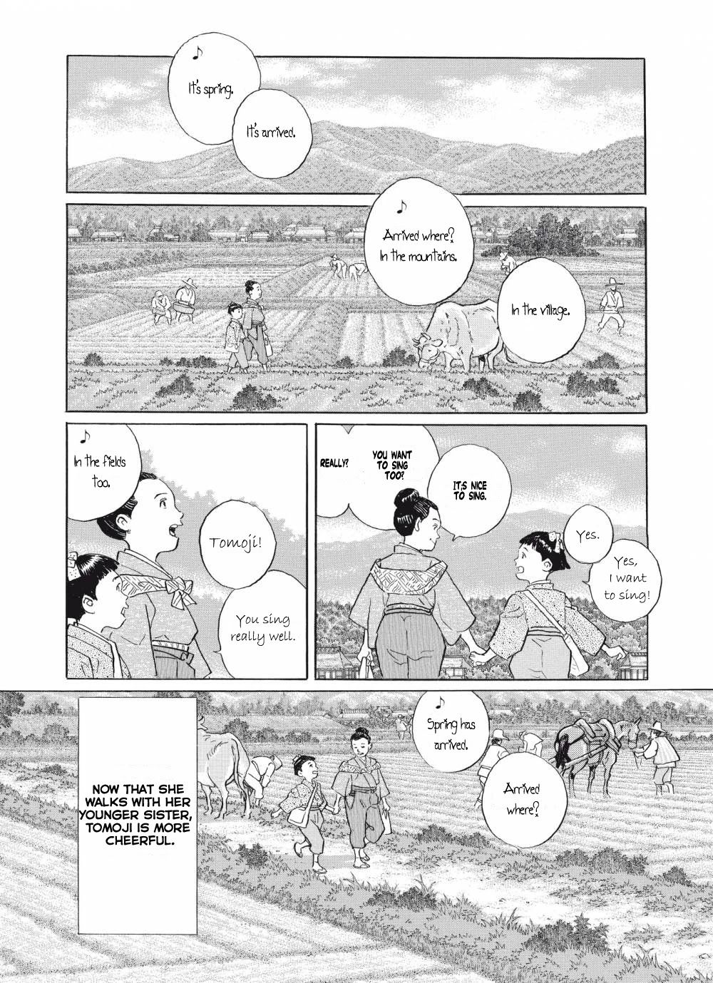 Tomoji Chapter 3 page 17 - Chapter 3: The Separation