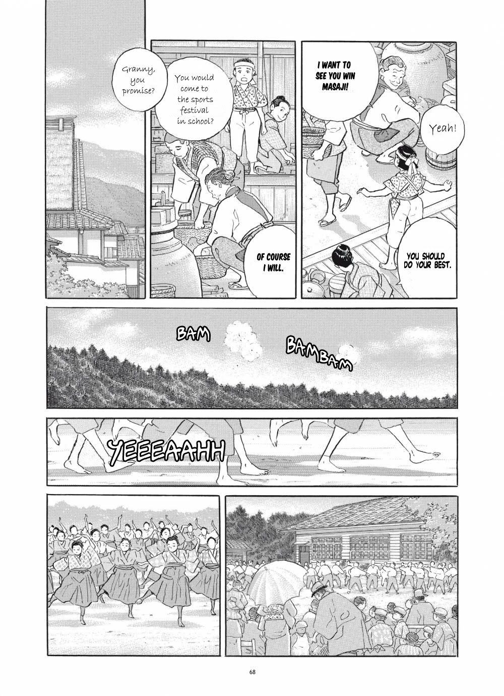 Tomoji Chapter 3 page 18 - Chapter 3: The Separation