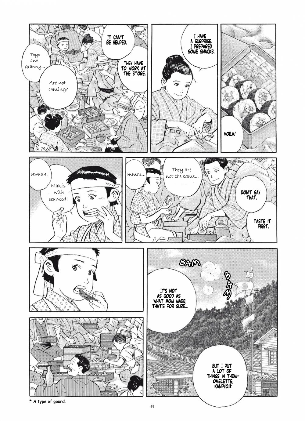 Tomoji Chapter 3 page 19 - Chapter 3: The Separation