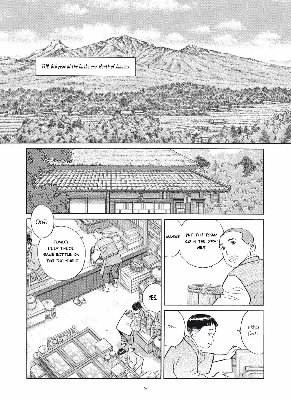 Tomoji Chapter 3 page 2 - Chapter 3: The Separation