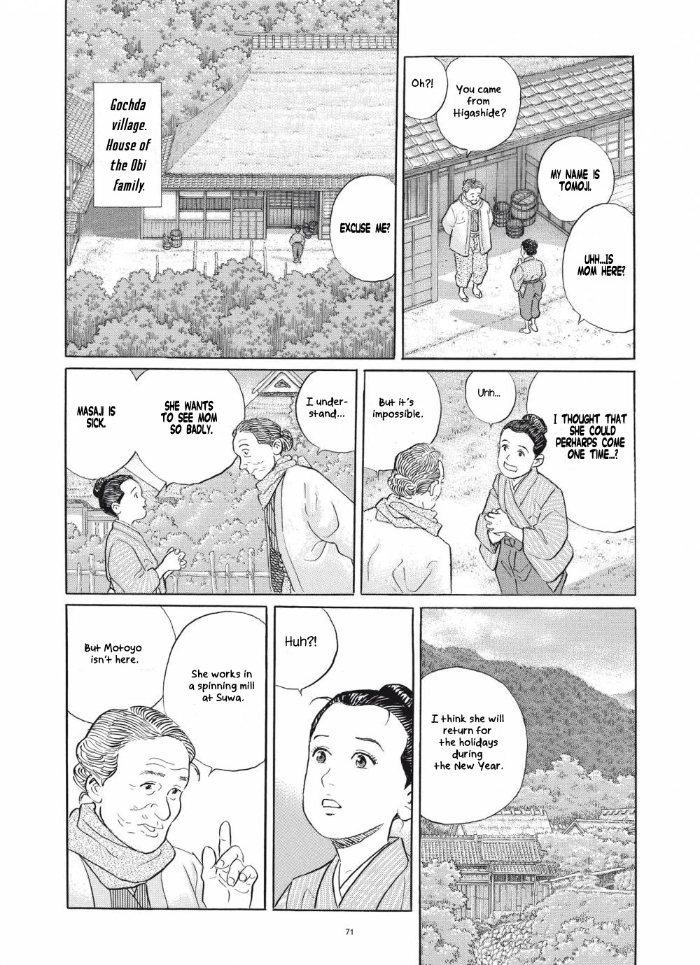 Tomoji Chapter 3 page 21 - Chapter 3: The Separation