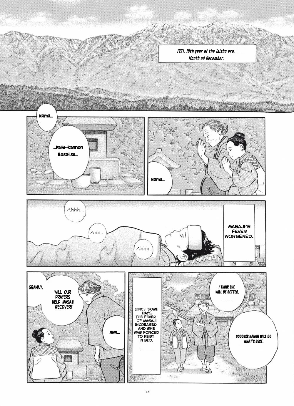 Tomoji Chapter 3 page 22 - Chapter 3: The Separation