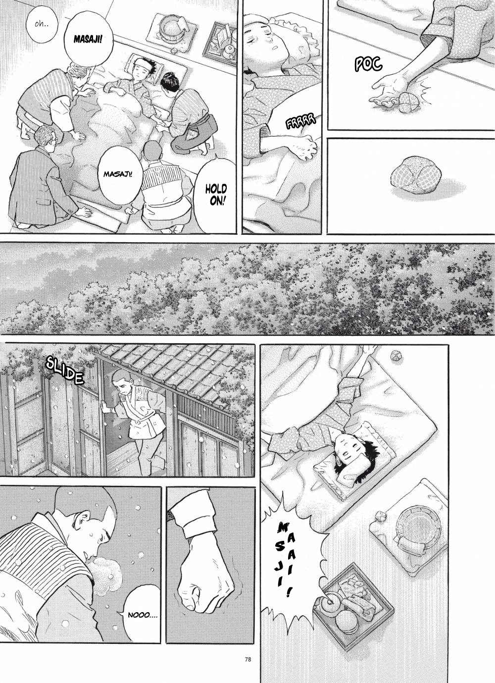 Tomoji Chapter 3 page 28 - Chapter 3: The Separation