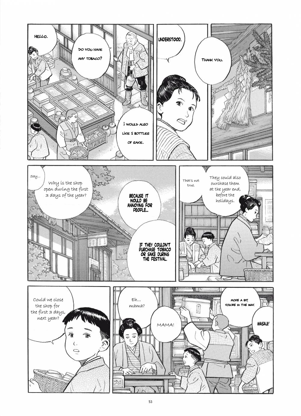 Tomoji Chapter 3 page 3 - Chapter 3: The Separation