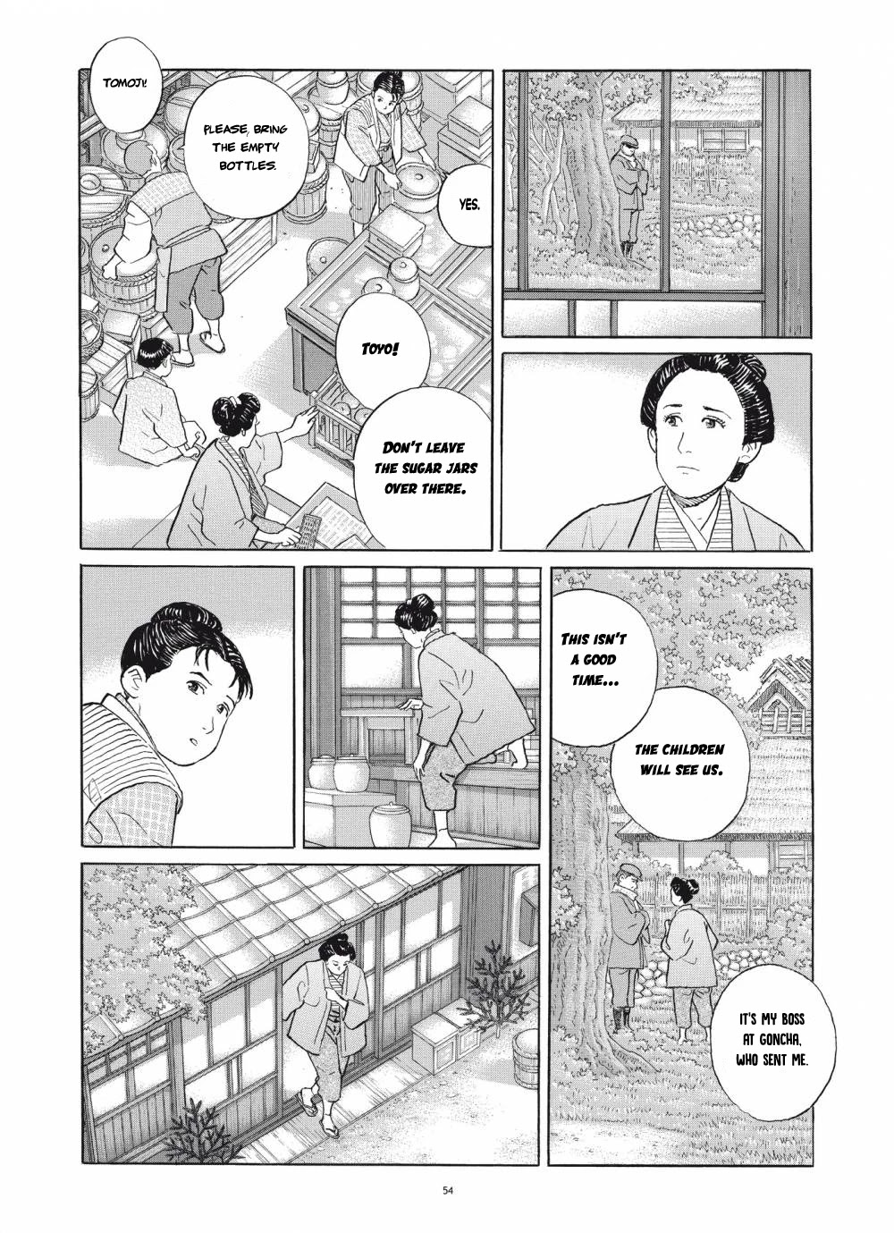 Tomoji Chapter 3 page 4 - Chapter 3: The Separation