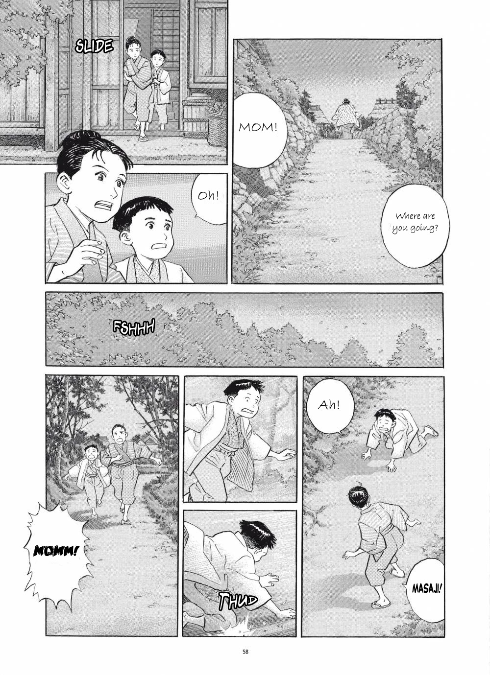 Tomoji Chapter 3 page 8 - Chapter 3: The Separation