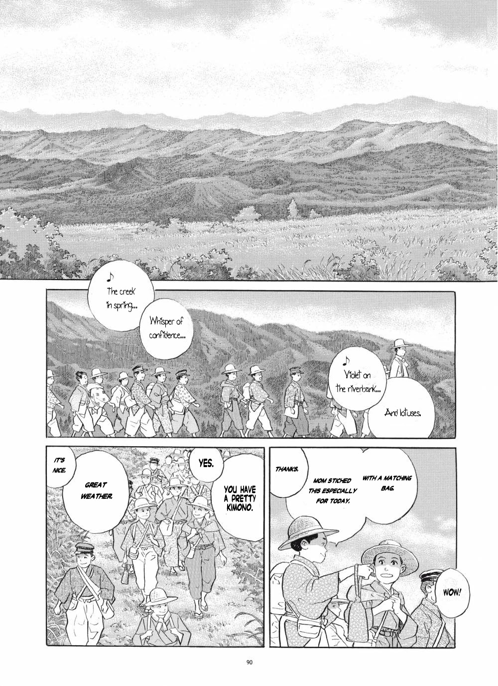 Tomoji Chapter 4 page 10 - Chapter 4: The Sky, Far Away