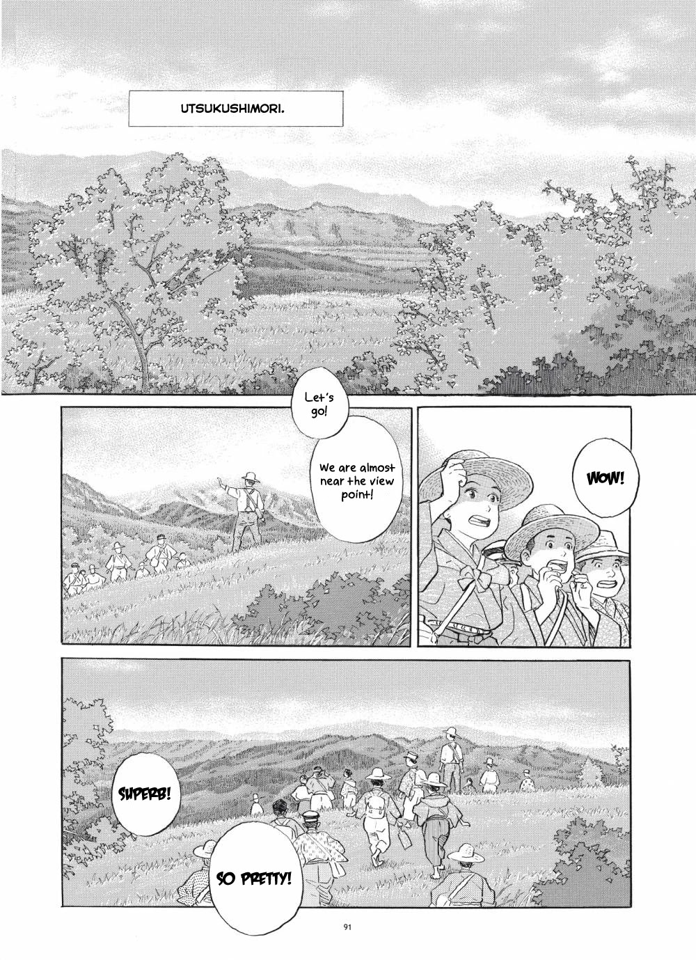 Tomoji Chapter 4 page 11 - Chapter 4: The Sky, Far Away