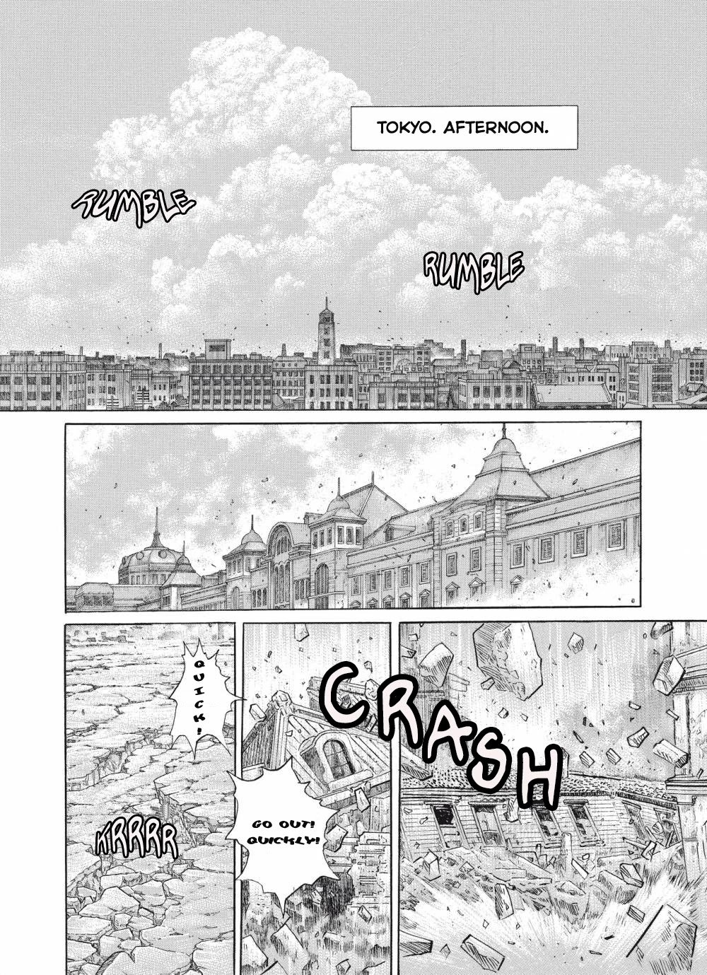 Tomoji Chapter 4 page 19 - Chapter 4: The Sky, Far Away