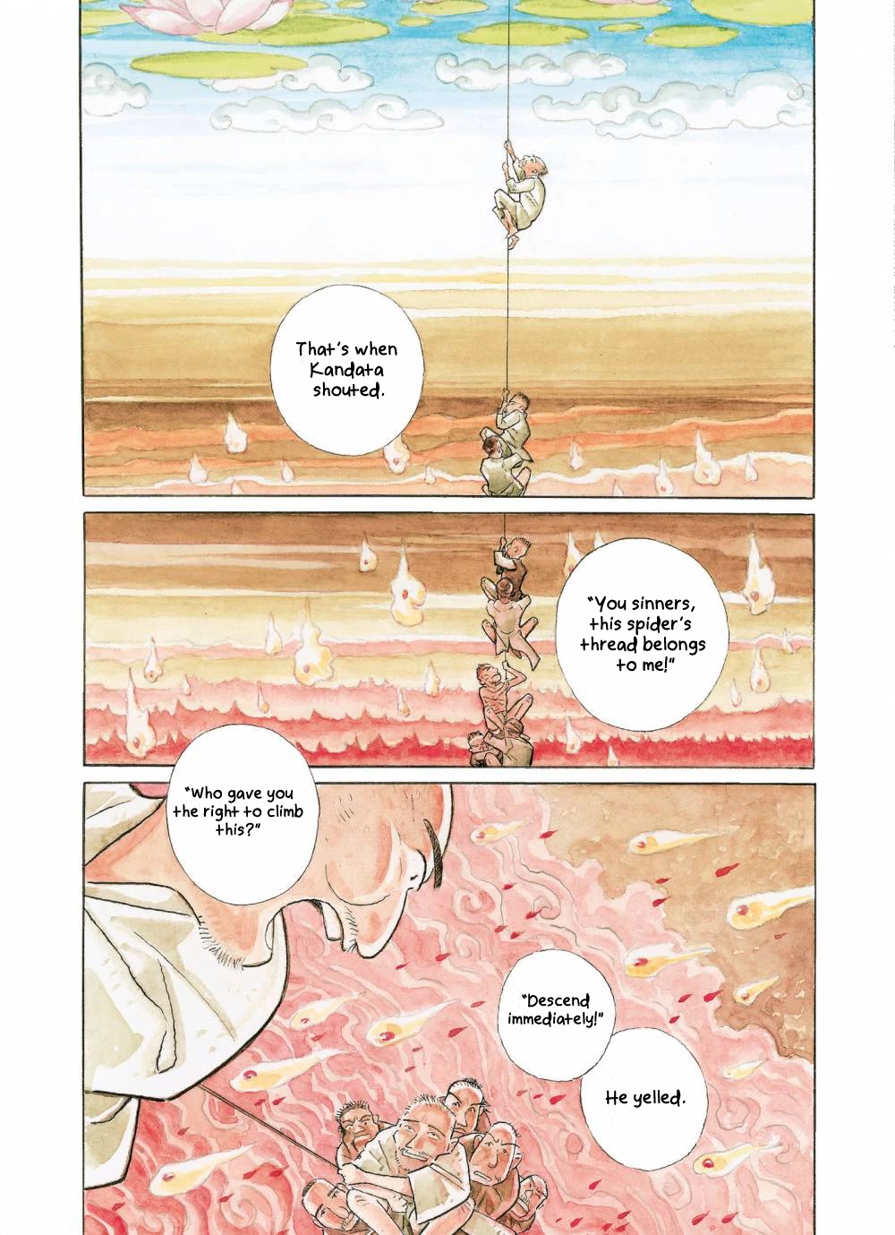 Tomoji Chapter 4 page 2 - Chapter 4: The Sky, Far Away
