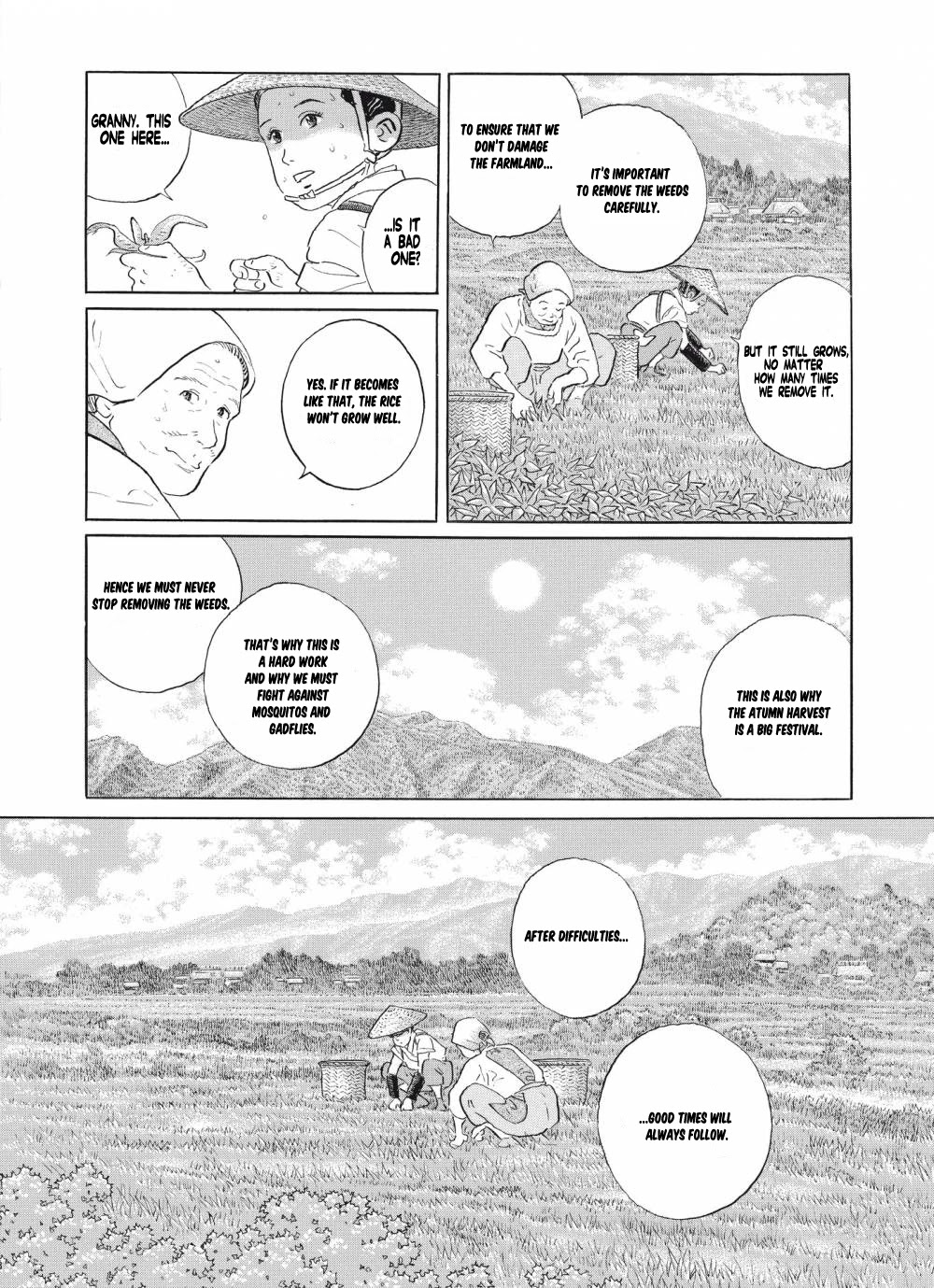 Tomoji Chapter 4 page 25 - Chapter 4: The Sky, Far Away