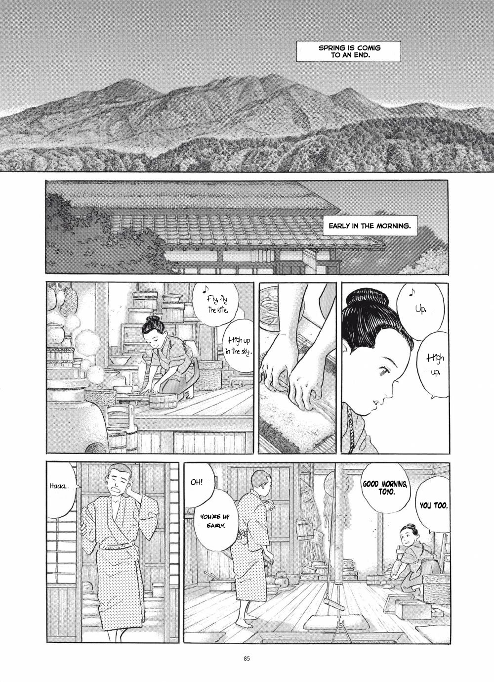 Tomoji Chapter 4 page 5 - Chapter 4: The Sky, Far Away