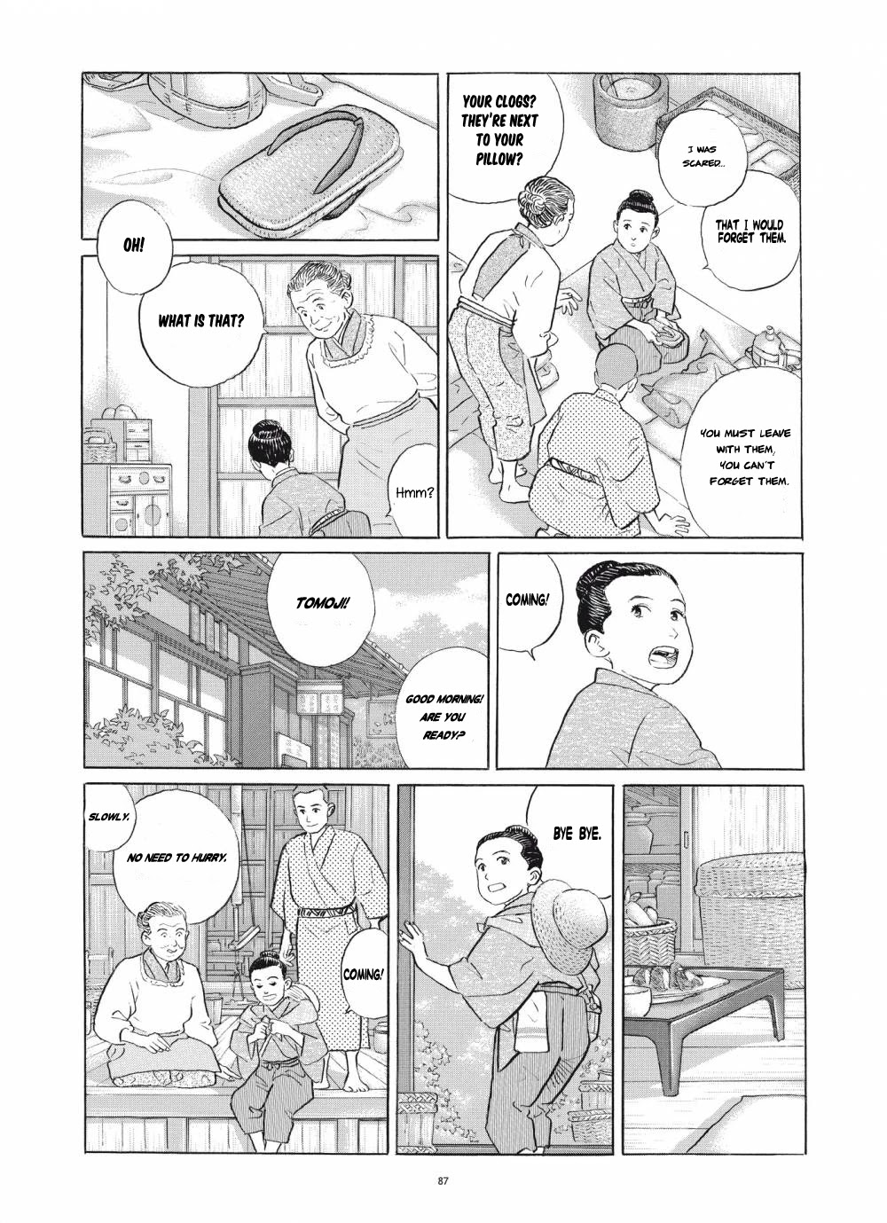 Tomoji Chapter 4 page 7 - Chapter 4: The Sky, Far Away