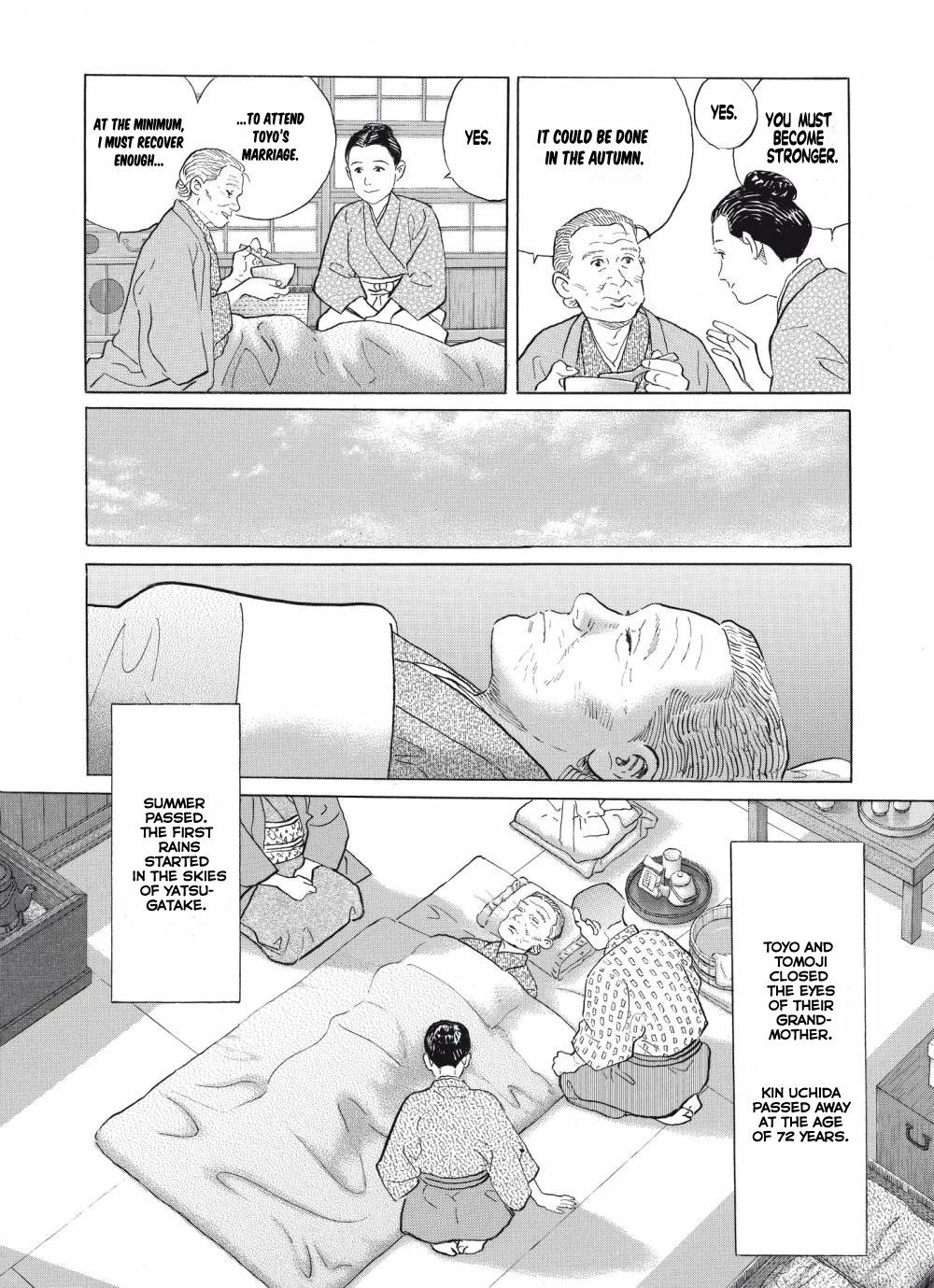 Tomoji Chapter 5 page 13 - Chapter 5: The Voyage