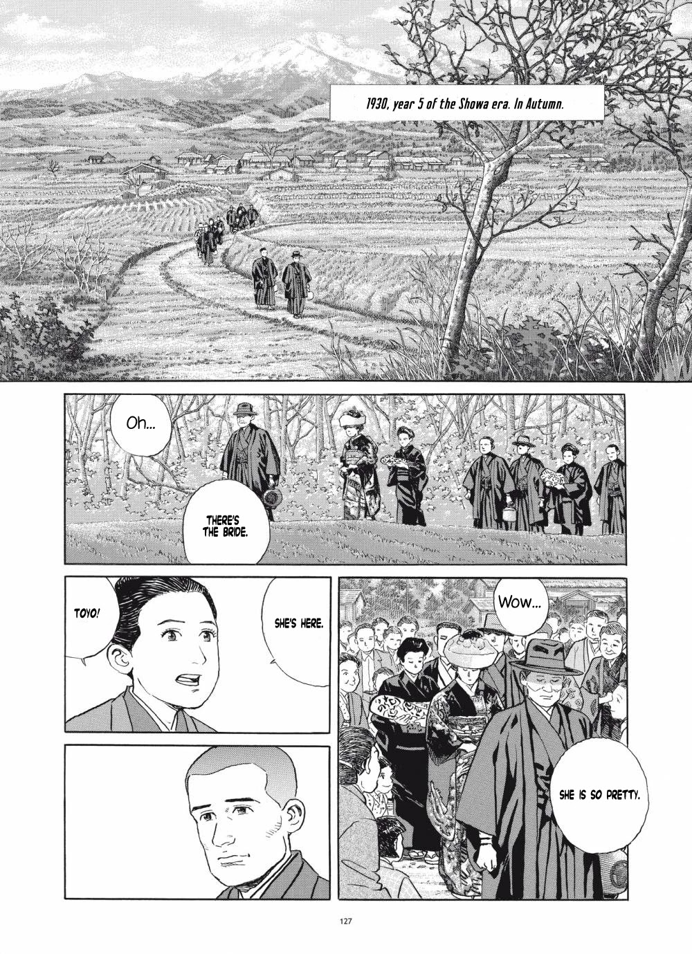Tomoji Chapter 5 page 17 - Chapter 5: The Voyage