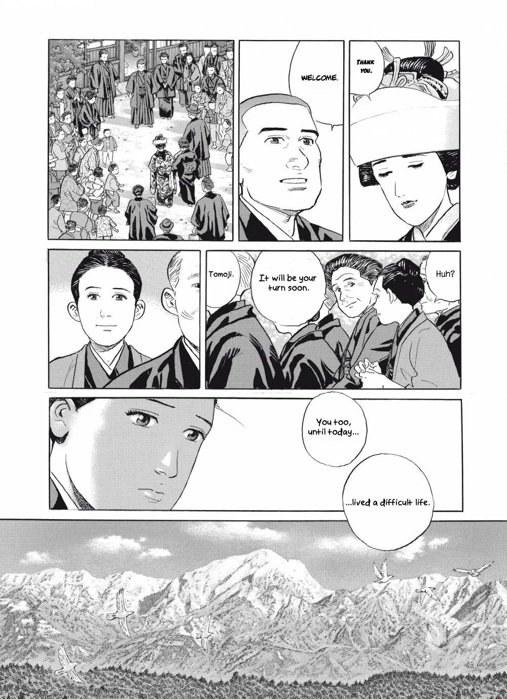 Tomoji Chapter 5 page 18 - Chapter 5: The Voyage