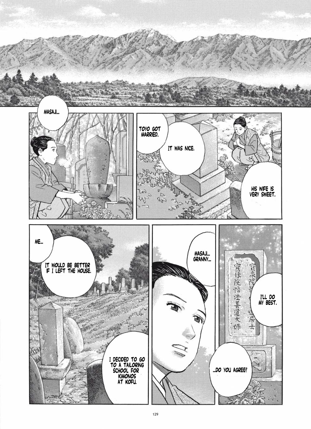Tomoji Chapter 5 page 19 - Chapter 5: The Voyage