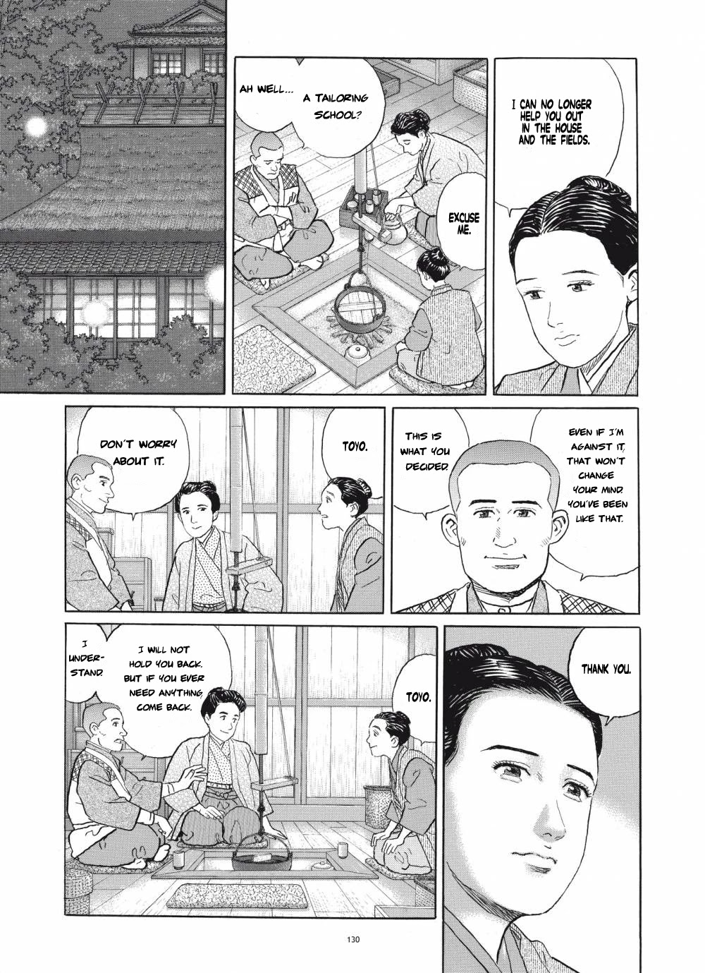 Tomoji Chapter 5 page 20 - Chapter 5: The Voyage