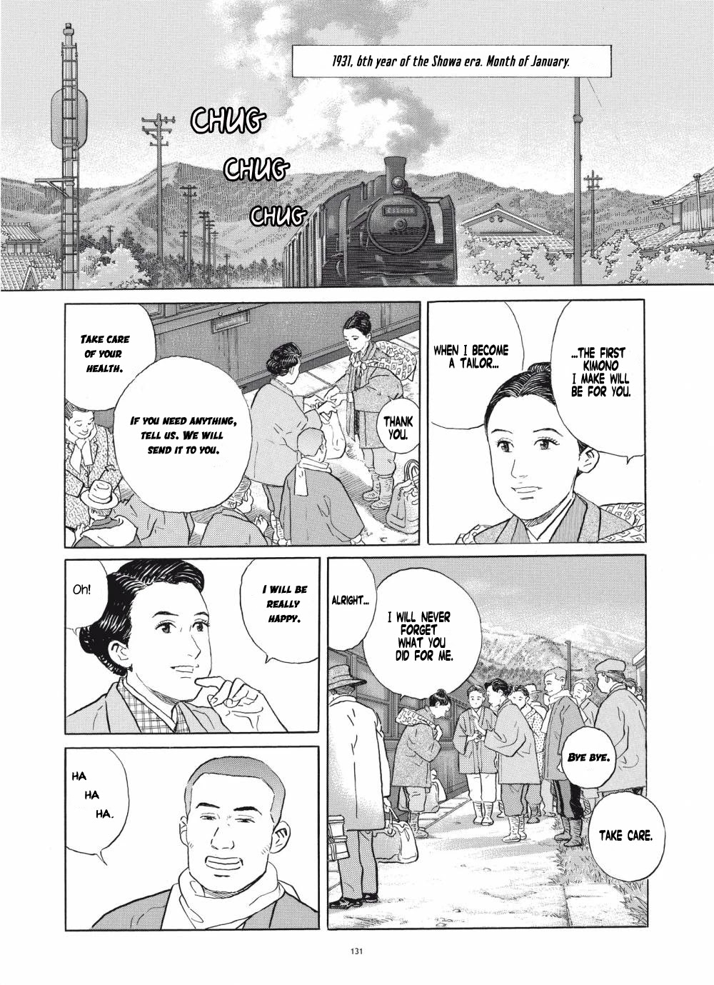 Tomoji Chapter 5 page 21 - Chapter 5: The Voyage