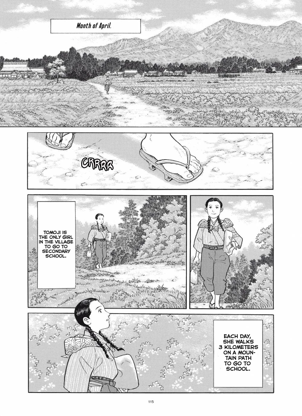 Tomoji Chapter 5 page 5 - Chapter 5: The Voyage